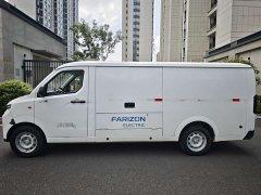 BYD Remote Star Enjoy Farizon SuperVan V Star Enjoy V6E Premium Long Wheelbase Guoxuan 38.7kWh - photo 4