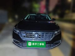 Volkswagen Passat Plug-in Hybrid 2020 430PHEV Hybrid Luxury National VI - ფოტო 2