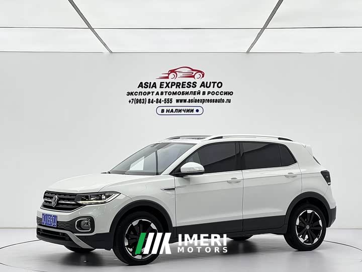 Volkswagen Tacqua 1.5L Automatic 30th Anniversary Edition