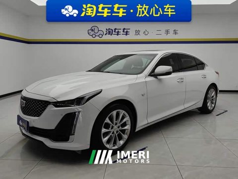 2023 Cadillac CT5 2022 2.8T Luxury (Standard Edition) - ავტომობილი ჩინეთიდან