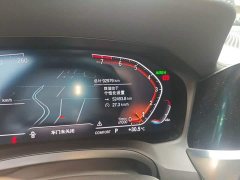 BMW 3 Series 325Li M Sport Package - ფოტო 8