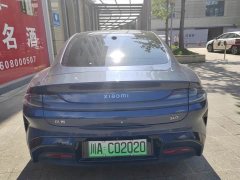 Xiaomi SU7 Rear-Wheel Drive Long Range Smart Driving Edition - ფოტო 5