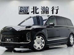 NIO ES9 102kWh Executive Island Signature Edition - ფოტო 1