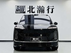 NIO ES9 102kWh Executive Island Signature Edition - ფოტო 2