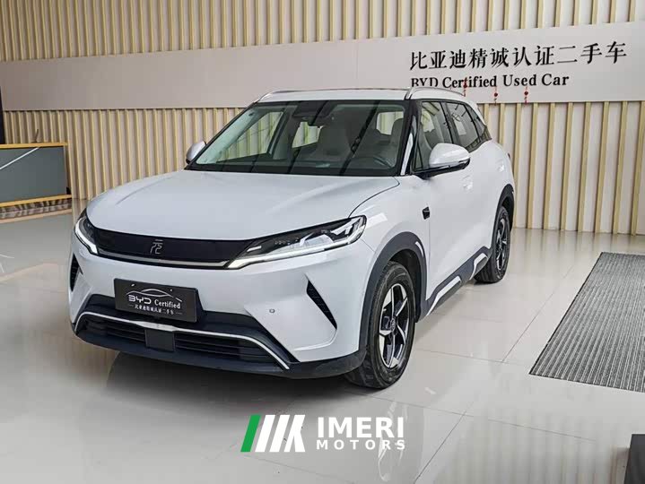 BYD Yuan UP Smart Drive 401KM Superior Edition - ავტომობილი ჩინეთიდან