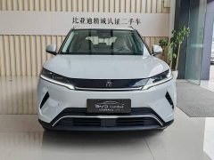 BYD Yuan UP Smart Drive 401KM Superior Edition - ფოტო 2