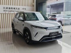 BYD Yuan UP Smart Drive 401KM Superior Edition - ფოტო 3