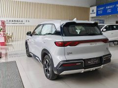 BYD Yuan UP Smart Drive 401KM Superior Edition - ფოტო 5