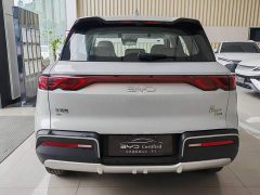 BYD Yuan UP Smart Drive 401KM Superior Edition - ფოტო 6