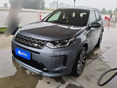 Land Rover Discovery Sport 249PS R-Dynamic S Performance 5-Seater - ფოტო 1