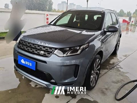 2022 Land Rover Discovery Sport 249PS R-Dynamic S Performance 5-Seater - ავტომობილი ჩინეთიდან