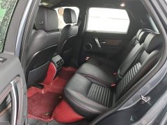 Land Rover Discovery Sport 249PS R-Dynamic S Performance 5-Seater - ფოტო 11