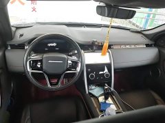 Land Rover Discovery Sport 249PS R-Dynamic S Performance 5-Seater - ფოტო 12