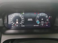 Land Rover Discovery Sport 249PS R-Dynamic S Performance 5-Seater - ფოტო 14