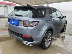 Land Rover Discovery Sport 249PS R-Dynamic S Performance 5-Seater - ფოტო 3