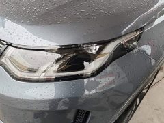 Land Rover Discovery Sport 249PS R-Dynamic S Performance 5-Seater - ფოტო 5