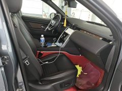 Land Rover Discovery Sport 249PS R-Dynamic S Performance 5-Seater - ფოტო 8