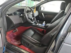 Land Rover Discovery Sport 249PS R-Dynamic S Performance 5-Seater - ფოტო 9