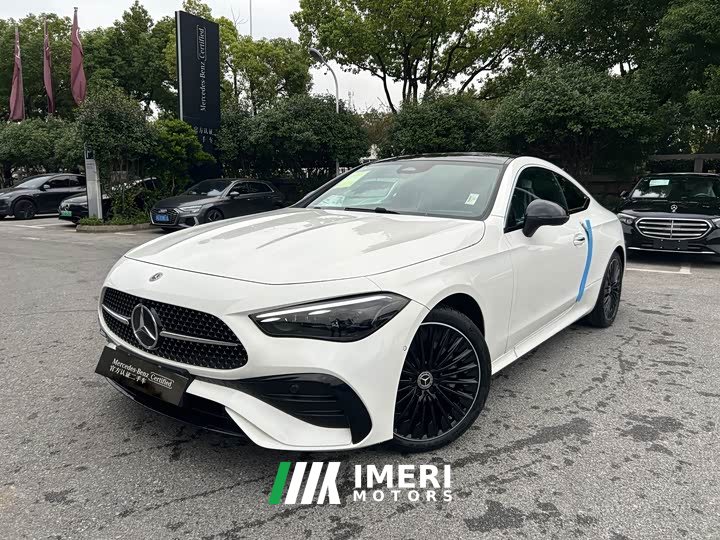 Mercedes-Benz CLE 300 4MATIC Luxury Coupe - ავტომობილი ჩინეთიდან