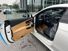 Mercedes-Benz CLE 300 4MATIC Luxury Coupe - ფოტო 11