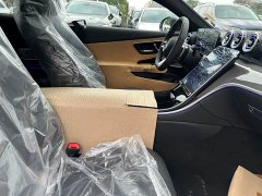 Mercedes-Benz CLE 300 4MATIC Luxury Coupe - ფოტო 15