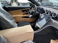 Mercedes-Benz CLE 300 4MATIC Luxury Coupe - ფოტო 18