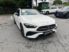 Mercedes-Benz CLE 300 4MATIC Luxury Coupe - ფოტო 3