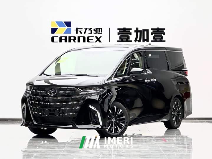 Toyota Alphard Hybrid 2.5L Premium Edition - ავტომობილი ჩინეთიდან