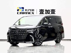 Toyota Alphard Hybrid 2.5L Premium Edition - ფოტო 1