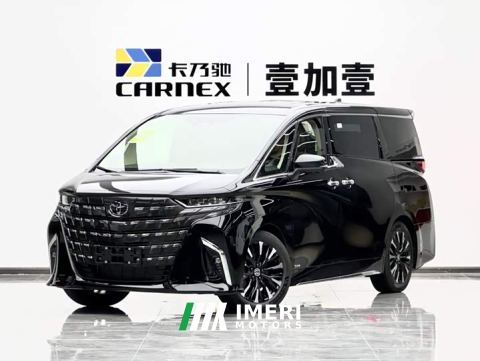 2024 Toyota Alphard Hybrid 2.5L Premium Edition