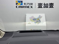 Toyota Alphard Hybrid 2.5L Premium Edition - ფოტო 16