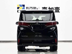 Toyota Alphard Hybrid 2.5L Premium Edition - ფოტო 5