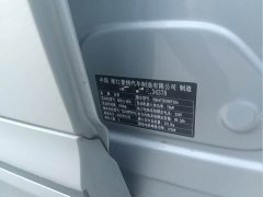 Geely Galaxy Starship 7 2026 135km Starship Edition - ფოტო 6