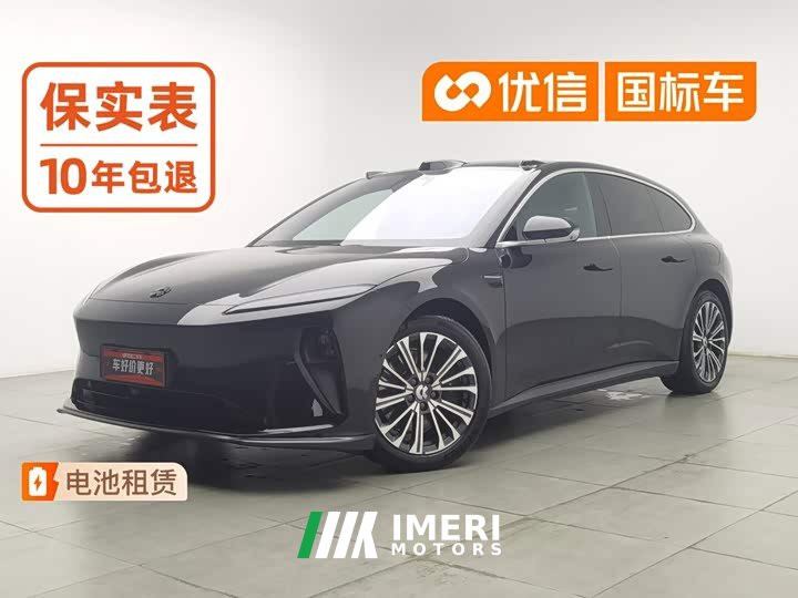 Nio ET5T 75kWh Touring