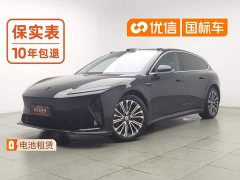 Nio ET5T 2024 75kWh Touring - ფოტო 1