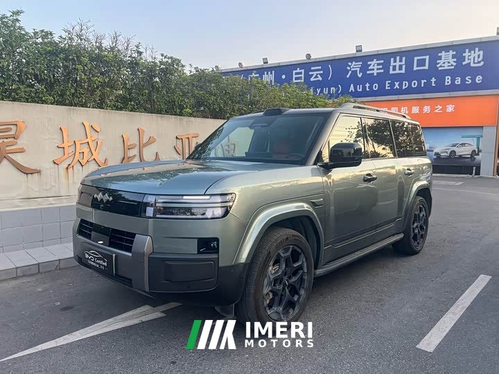 Fangchengbao Titanium 7 190KM Four-Wheel Drive Ultra Edition - ავტომობილი ჩინეთიდან