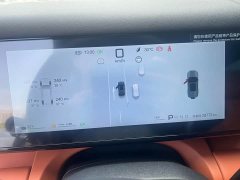 Fangchengbao Titanium 7 190KM Four-Wheel Drive Ultra Edition - ფოტო 8