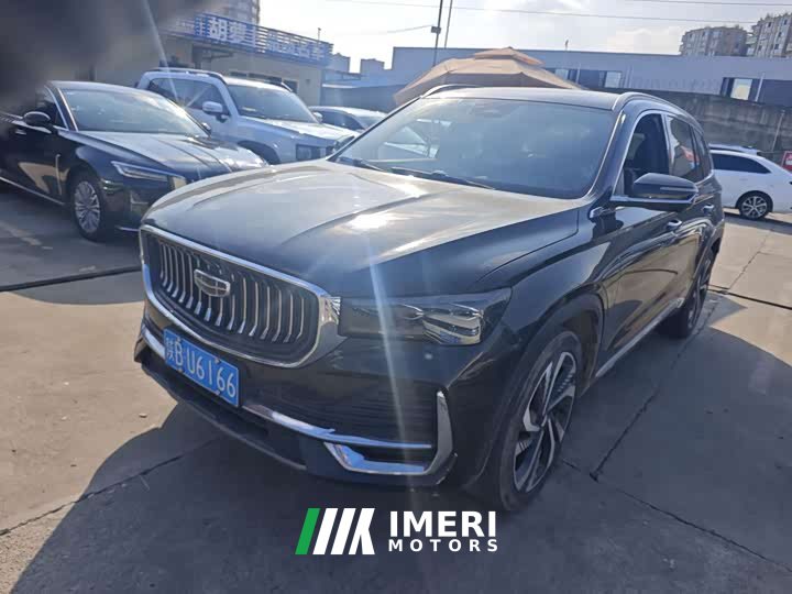 Geely Xingyue L 2023 2.0T High-Power Automatic FWD Flagship - ავტომობილი ჩინეთიდან