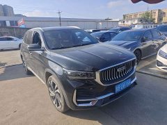 Geely Xingyue L 2023 2.0T High-Power Automatic FWD Flagship - ფოტო 2