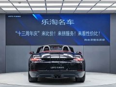 Porsche 718 Boxster T 2.0T - ფოტო 3