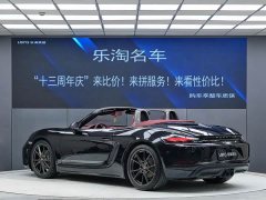 Porsche 718 Boxster T 2.0T - ფოტო 4