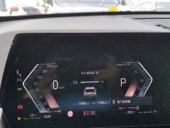 BMW X1 sDrive25Li M Sport Package - ფოტო 12