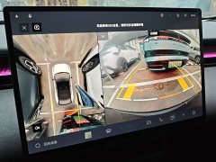 Lynk & Co Geely Linker 20 530km Rear-wheel Drive Max Zhuori Edition - ფოტო 14