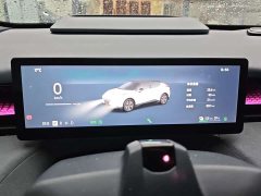 Lynk & Co Geely Linker 20 530km Rear-wheel Drive Max Zhuori Edition - ფოტო 15