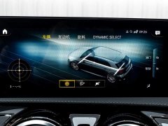 Mercedes-Benz Mercedes-AMG A 35 4MATIC (Imported) 2020 - ფოტო 17