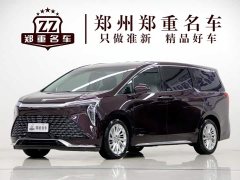 Buick Century 2023 2.0T Seven-Seater Yun Shi Edition - ფოტო 1