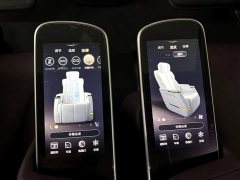 Buick Century 2023 2.0T Seven-Seater Yun Shi Edition - ფოტო 18