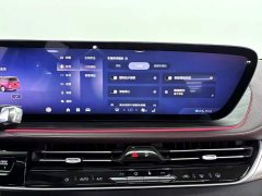 Buick Century 2023 2.0T Seven-Seater Yun Shi Edition - ფოტო 19