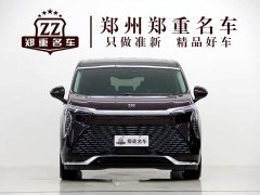 Buick Century 2023 2.0T Seven-Seater Yun Shi Edition - ფოტო 2
