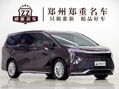 Buick Century 2023 2.0T Seven-Seater Yun Shi Edition - ფოტო 3